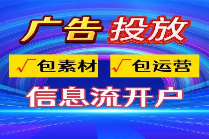 百度竞价推广公司成功案例：如何快速提升品牌曝光度