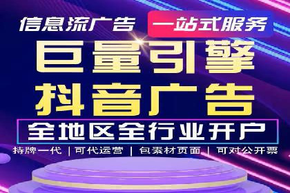 搜索引擎营销（SEM）的预算分配策略——以某行业案例详解