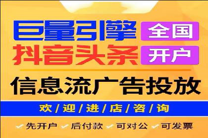 SEM百度竞价案例：如何实现快速引流